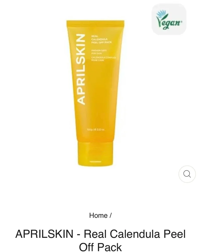 Skin care, size No Size, photo 3