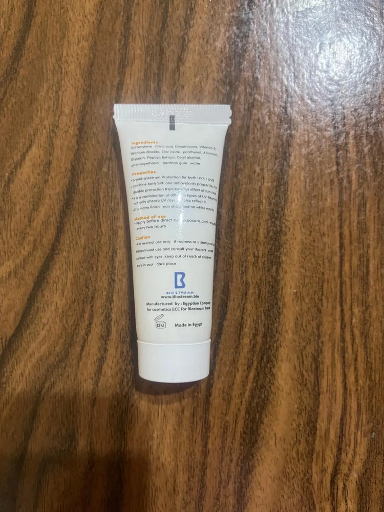 local brands Skin care, size Other, photo 2
