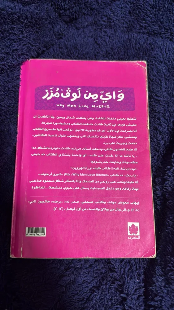 Books, size No size, photo 2