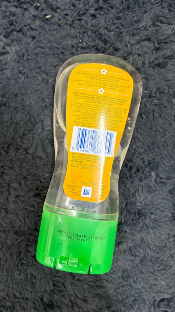 Skin care, size Other, photo 3