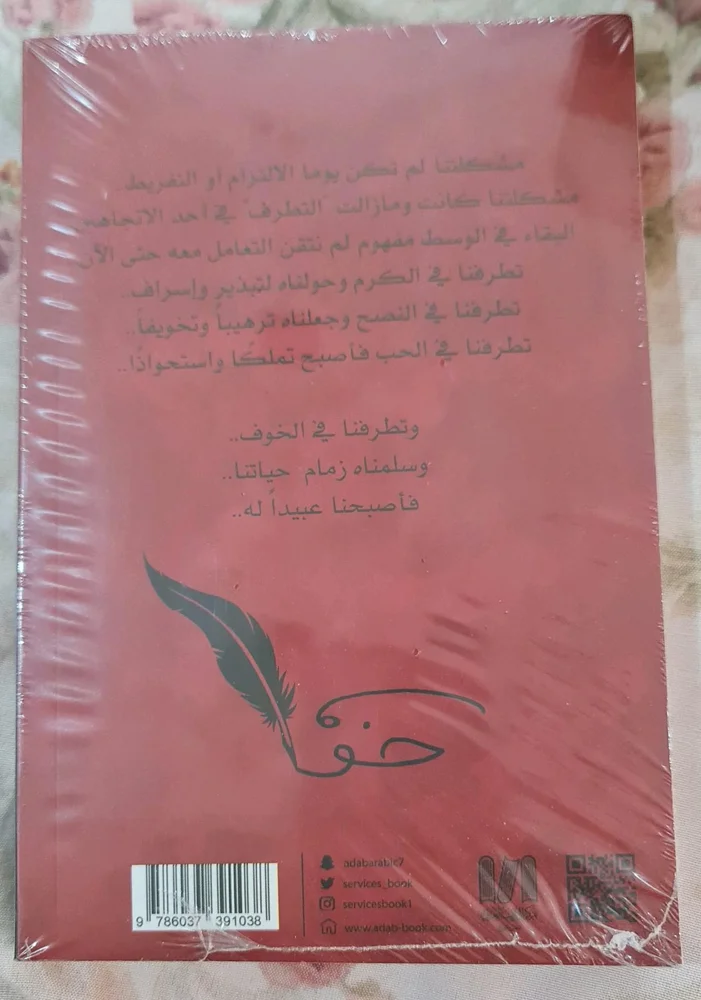 Books, size Other, photo 2
