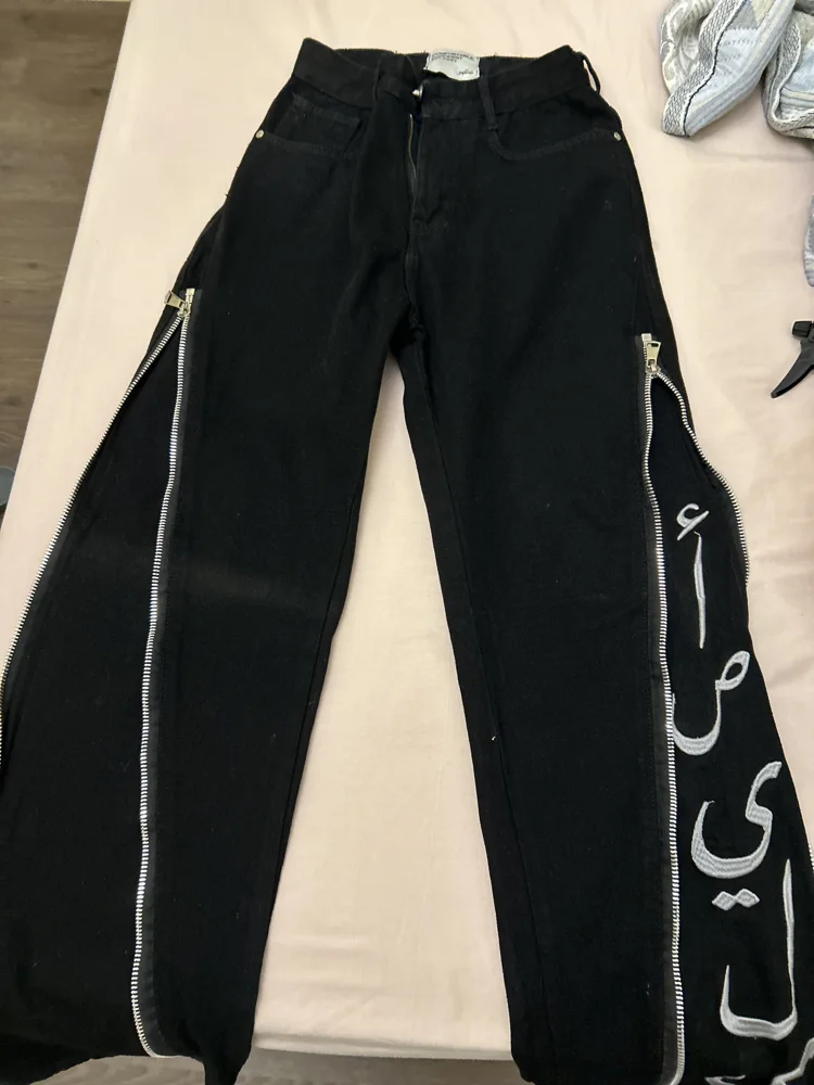 Local Jeans