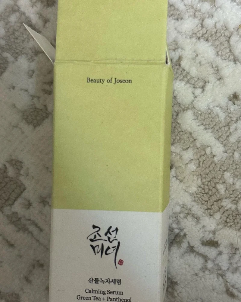 Skin care, size No Size, photo 4