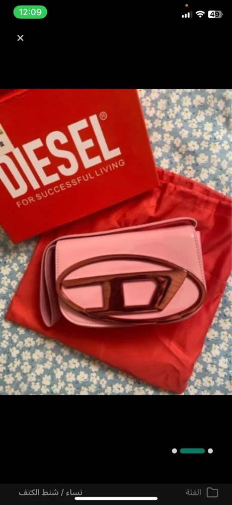 Diesel Mini Bag, size M / 38 / 10, photo 2