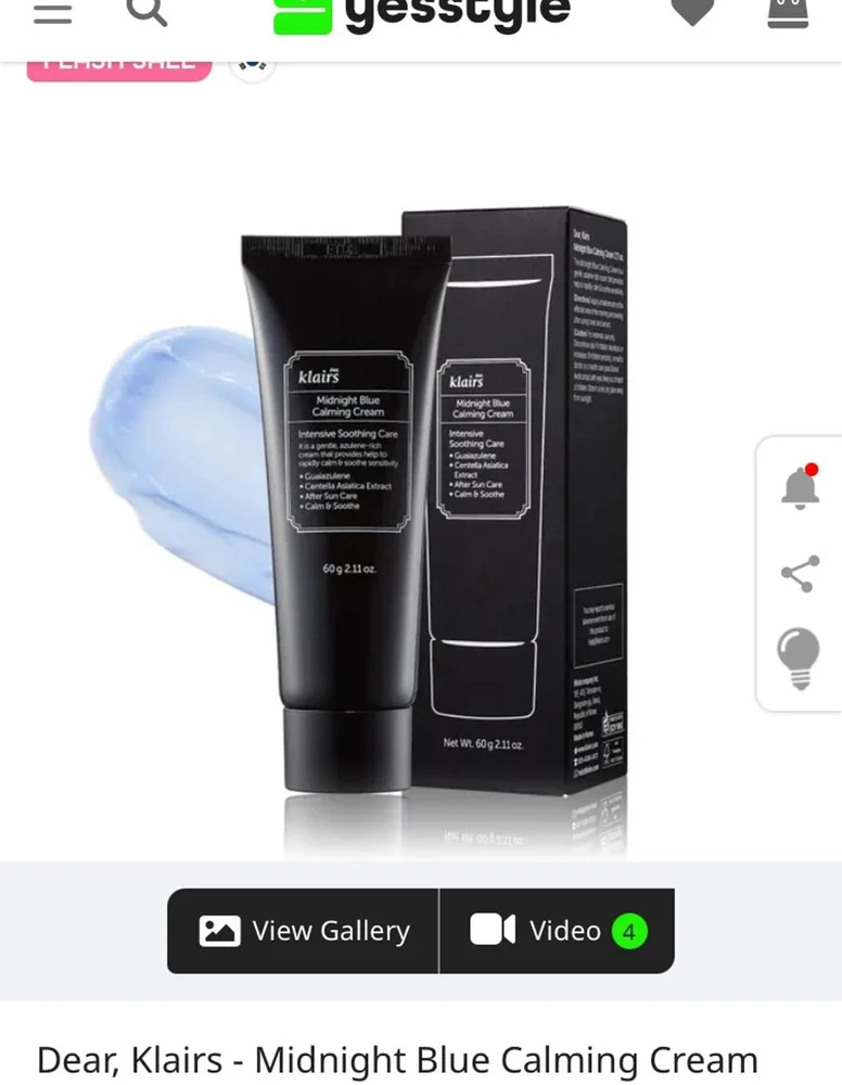 Skin care, size No Size, photo 2