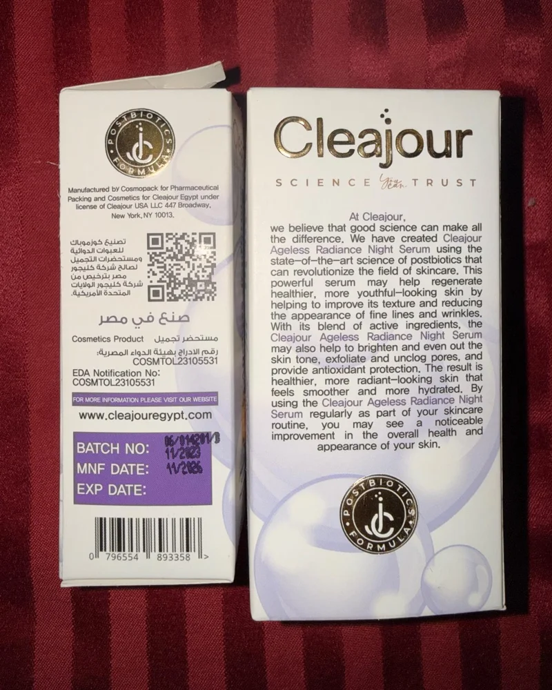 Skin care, size No Size, photo 3