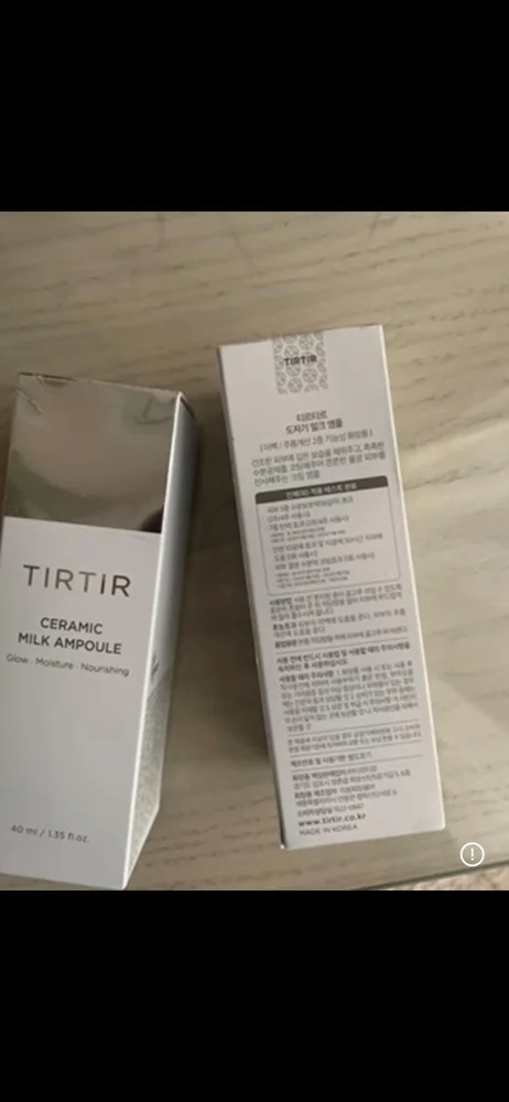 Skin care, size Other, photo 2