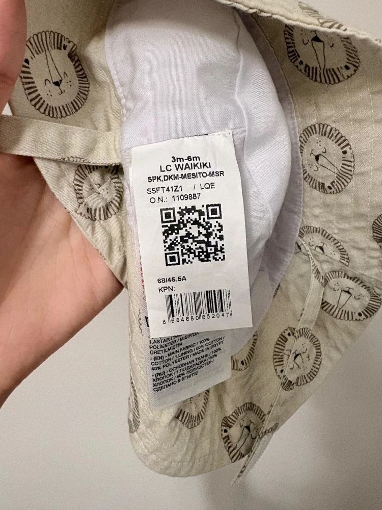 LC Waikiki Hats & Caps, size Other, photo 4