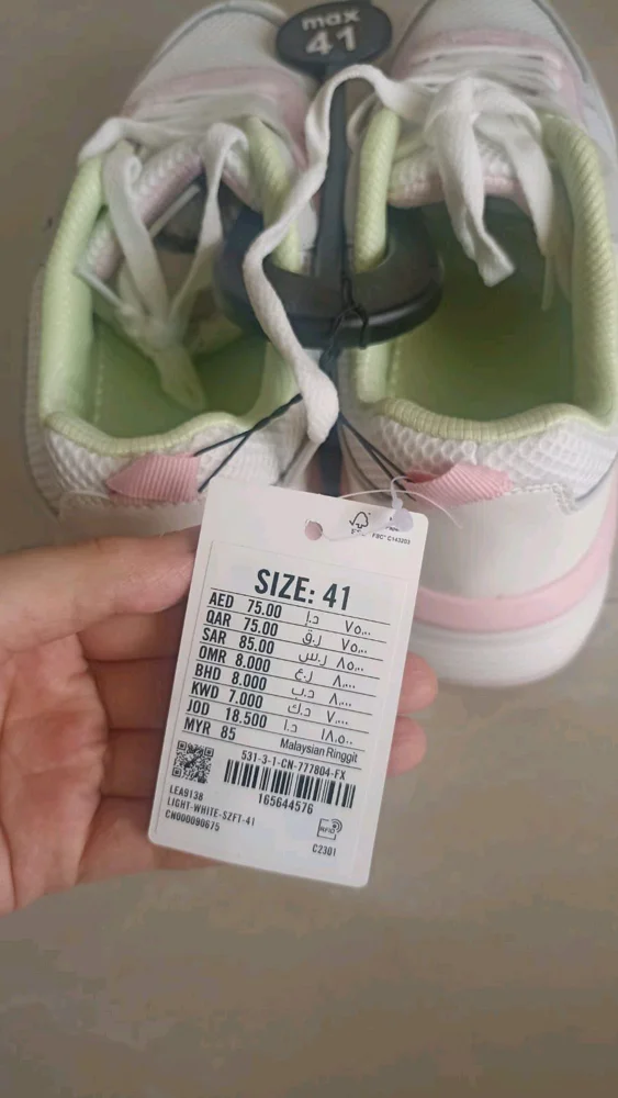Max Sneakers, size 41, photo 3
