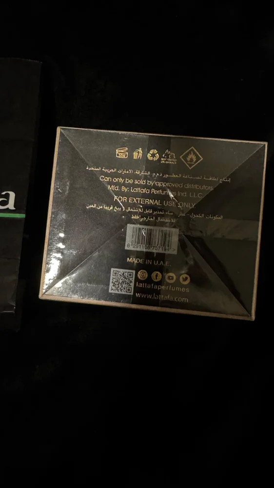 Lattafa Perfume, size No Size, photo 3