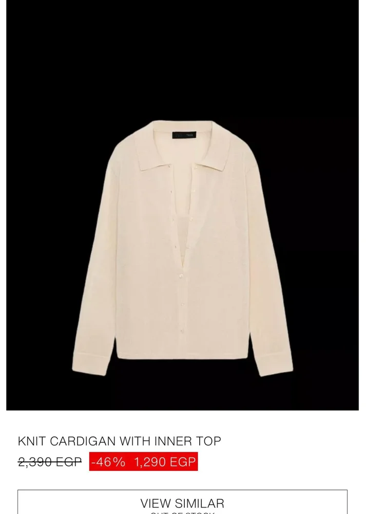 Zara Cardigans, size L / 40 / 12, photo 3