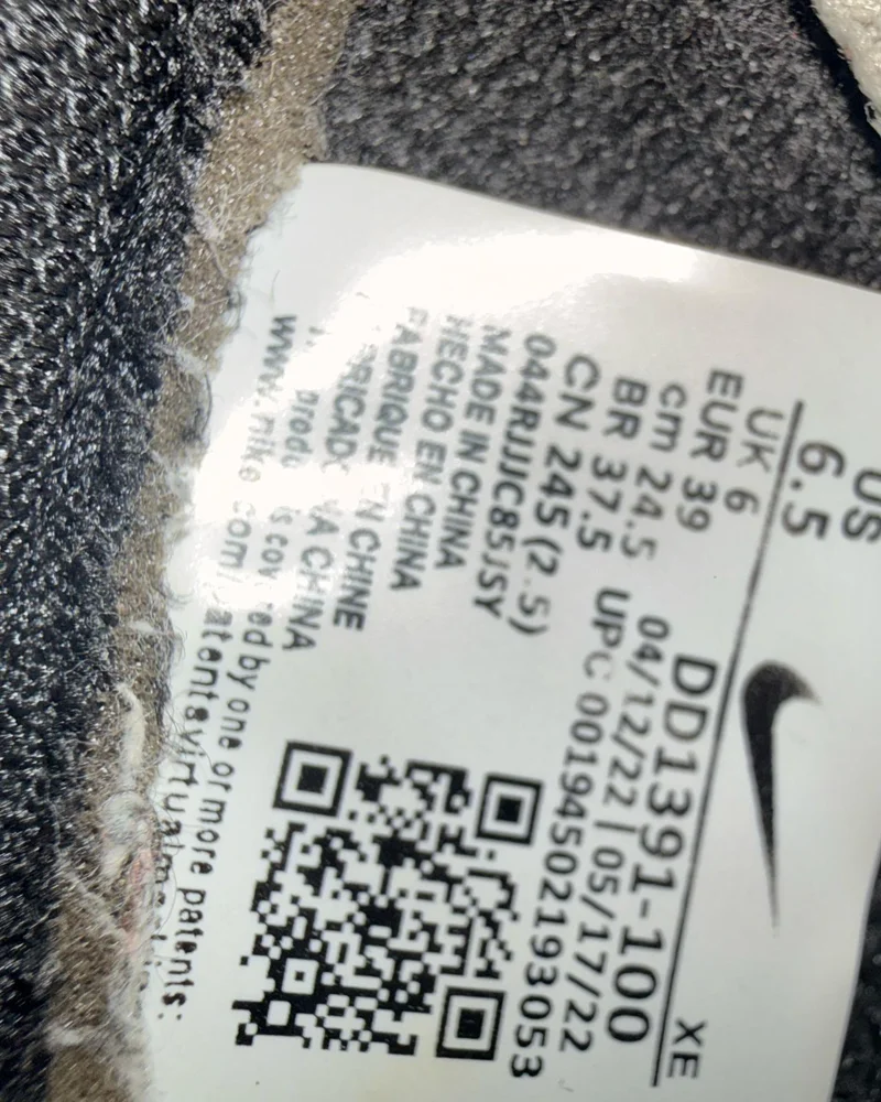 Nike Sneakers, size 39, photo 6