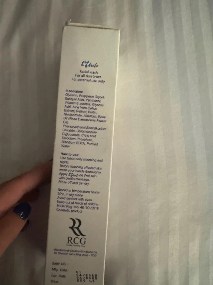 Local Skin care, size Other, photo 3