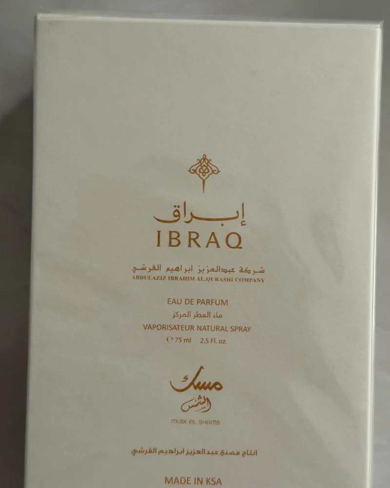 Perfume, size No Size, photo 3