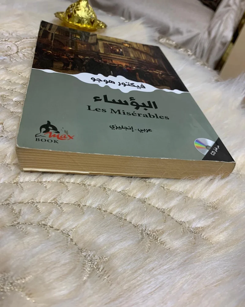 Books, size No size, photo 5