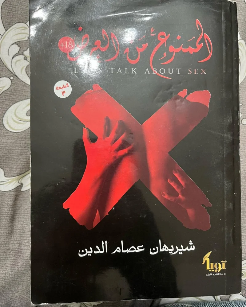 Books, size No size, photo 4