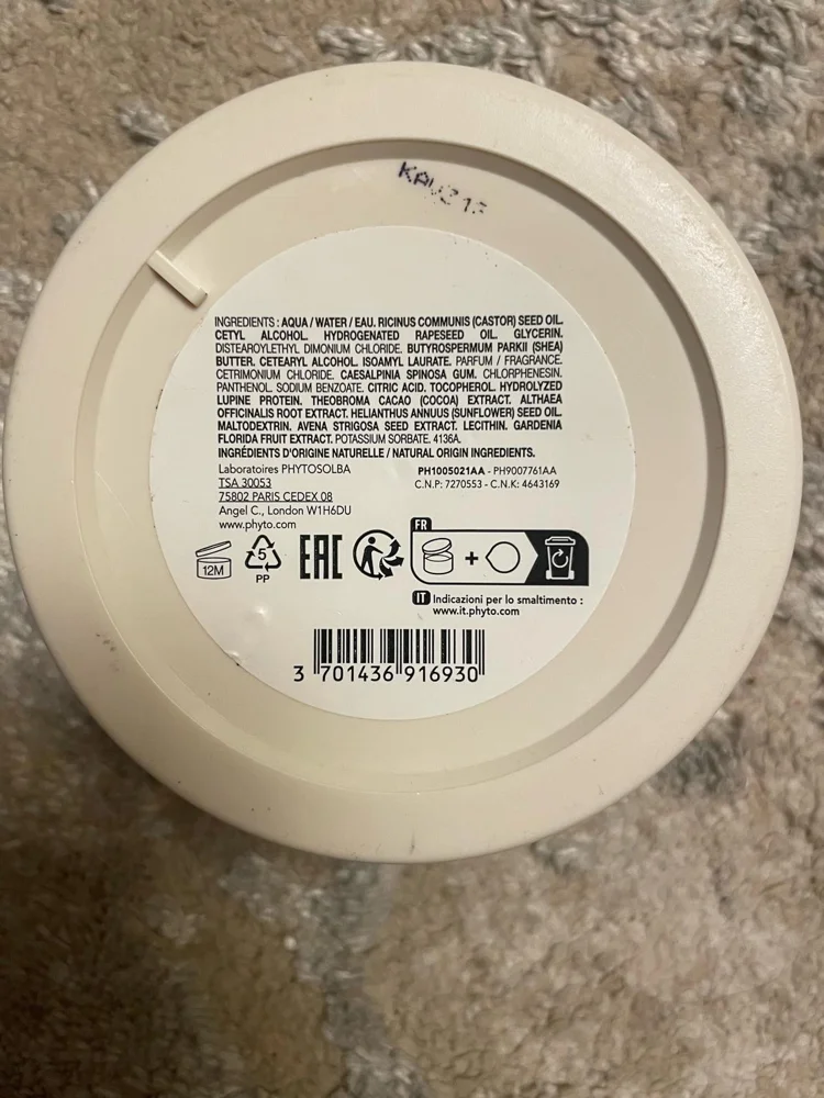 Phyto Hair Masks, size Other, photo 2