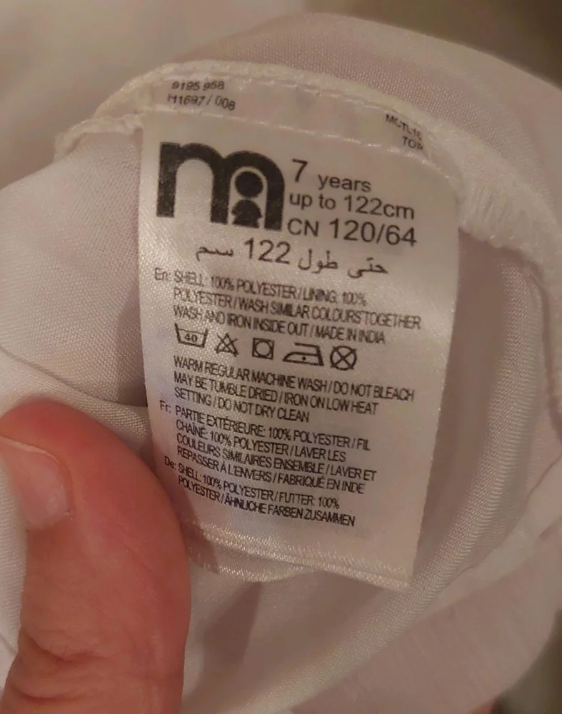 Mothercare Tops, size 7y, photo 5