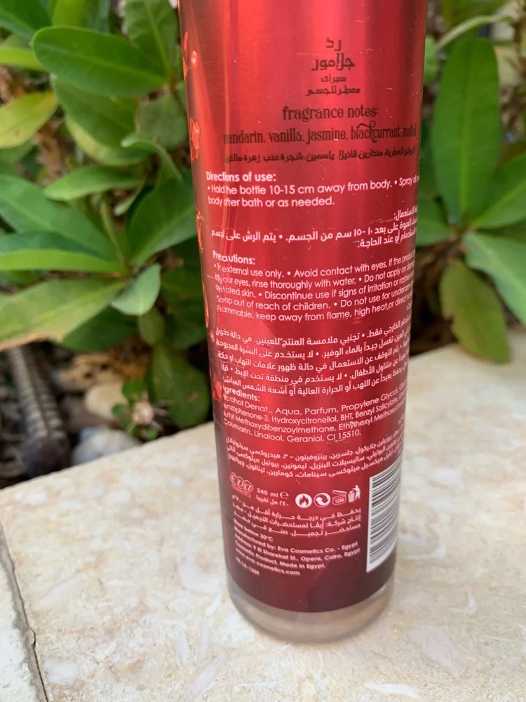 EVA Perfume, size Other, photo 4