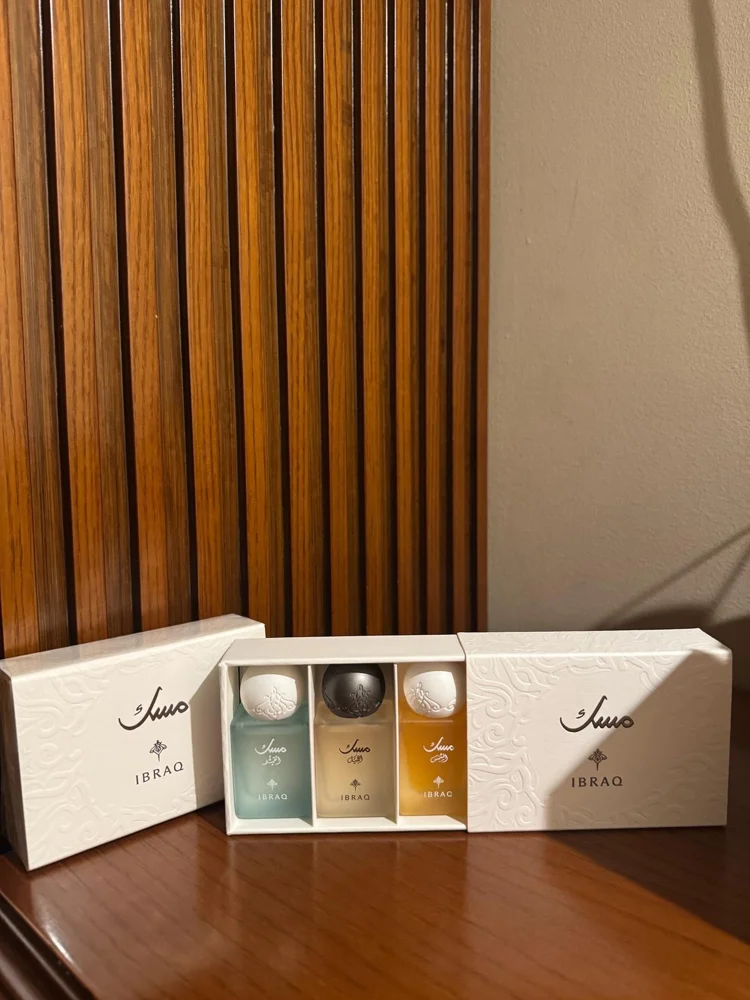 Perfume