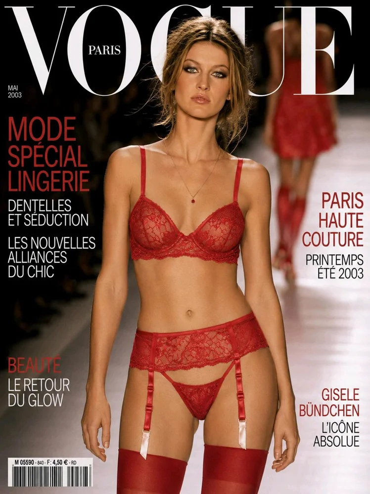 George Lingerie