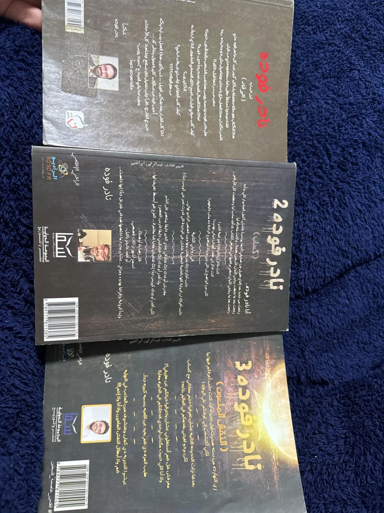 Books, size No size, photo 2