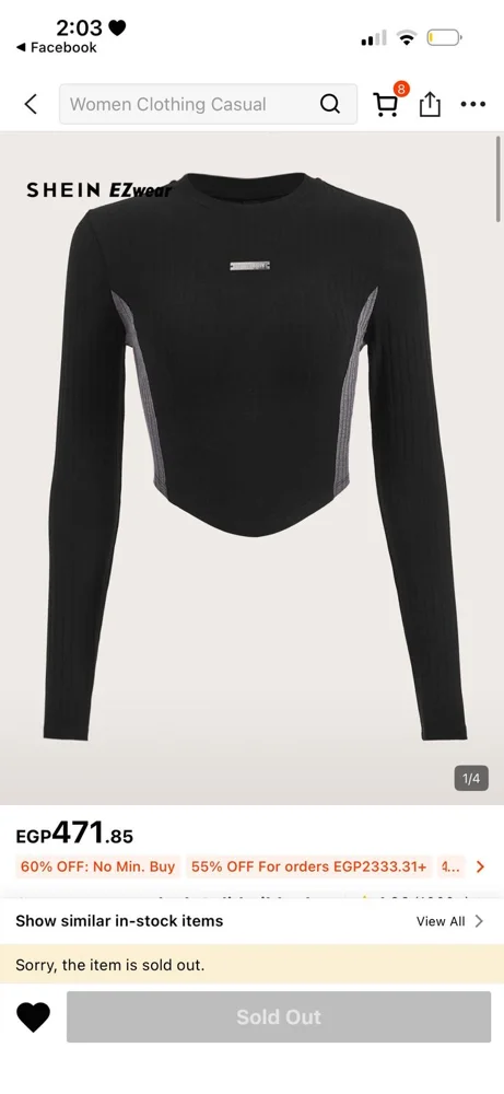 Shein Long Sleeve, size S / 36 / 8, photo 3