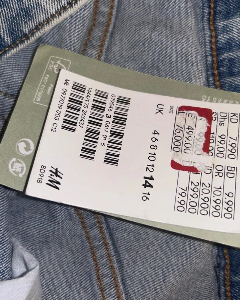 H&M Skirts, size XL / 42 / 14, photo 5