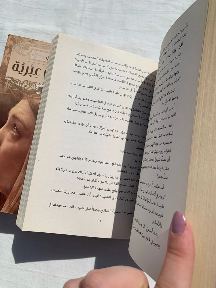 Books, size Other, photo 5