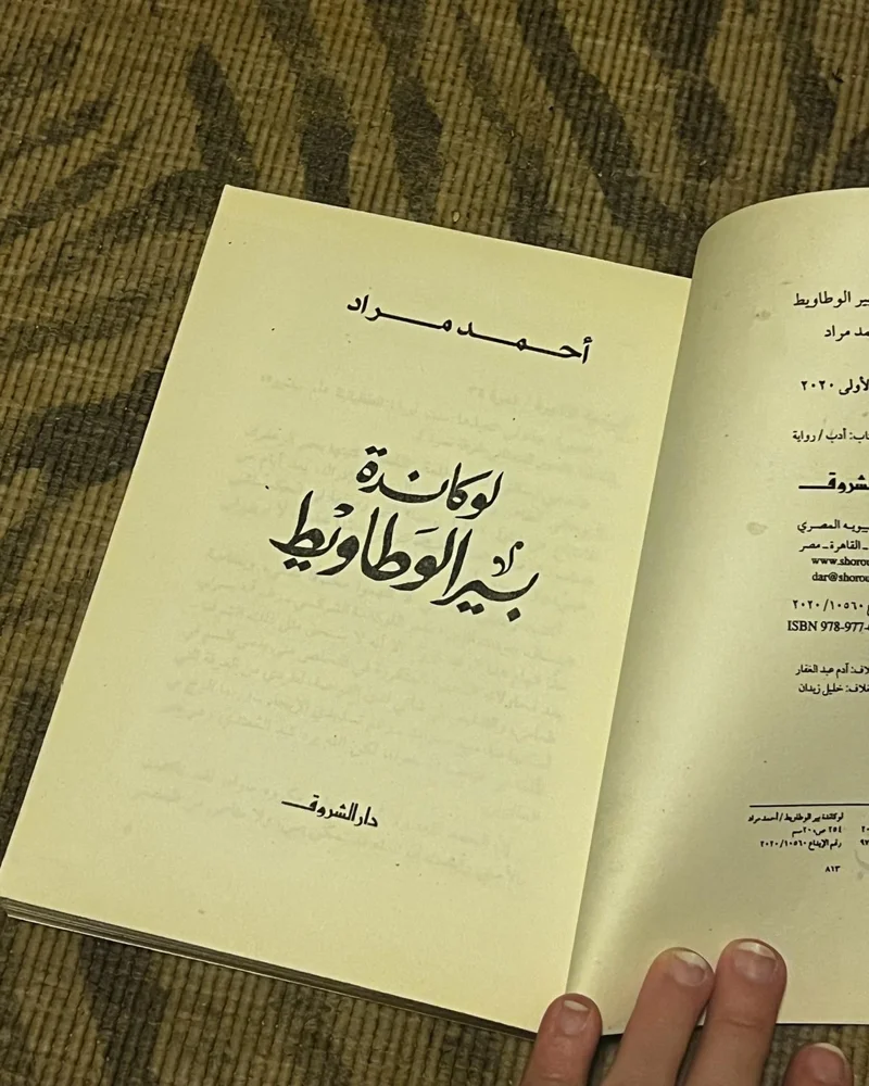 Books, size No size, photo 3