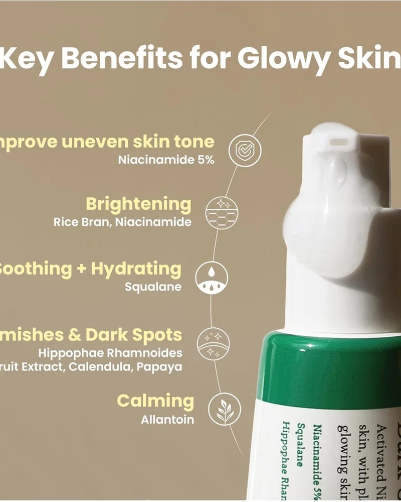 Skin care, size No Size, photo 6