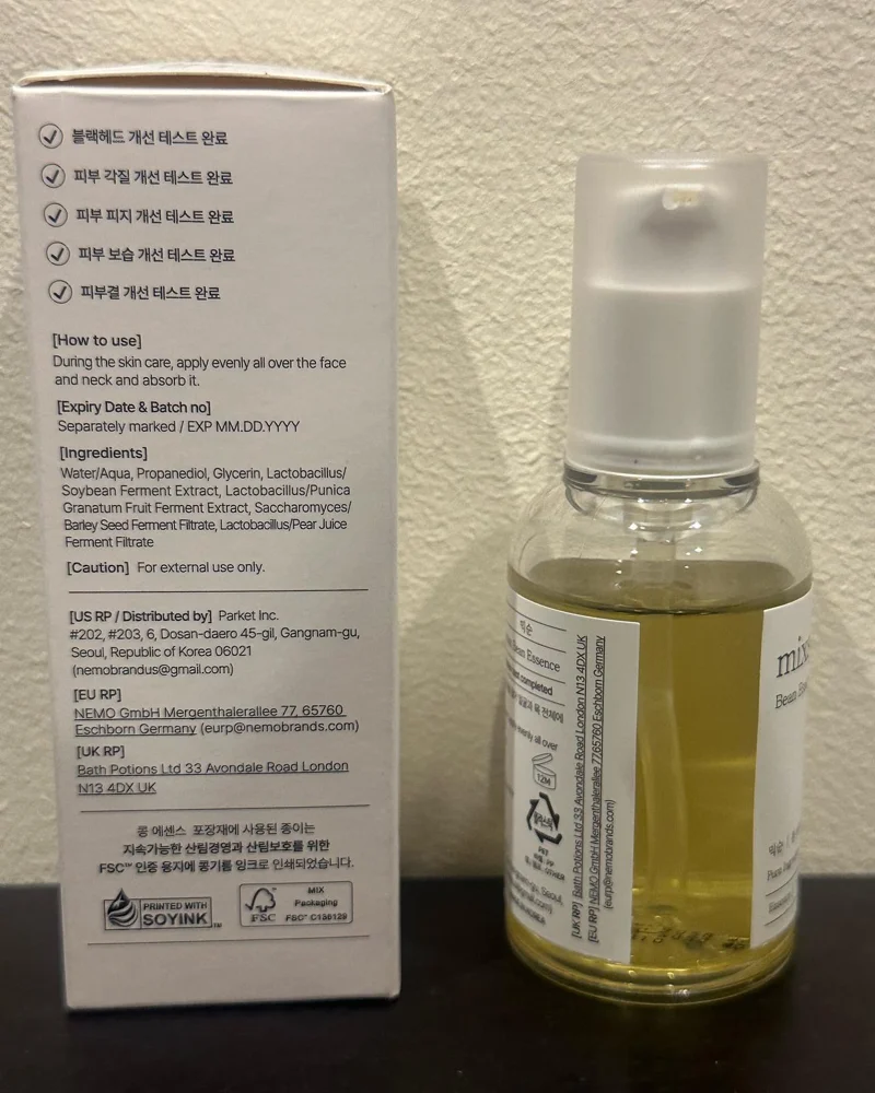 Skin care, size No Size, photo 3