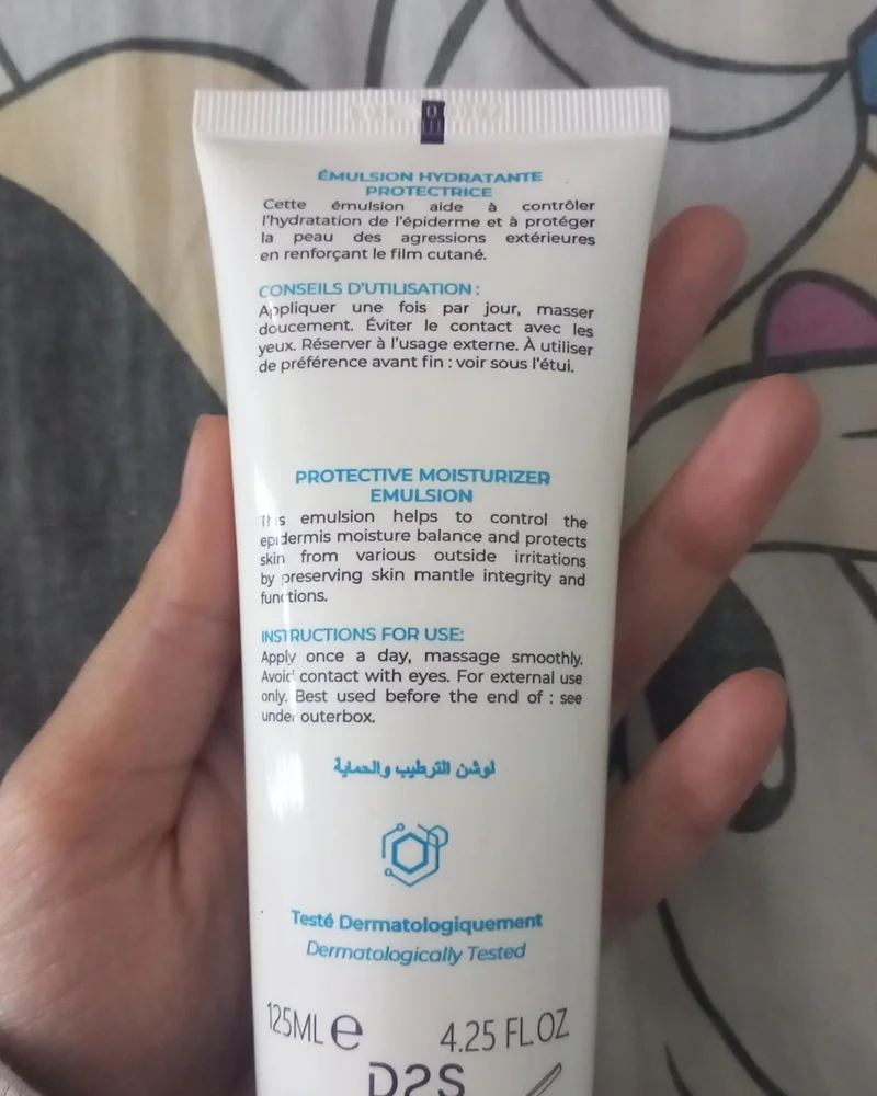 Skin care, size No Size, photo 3