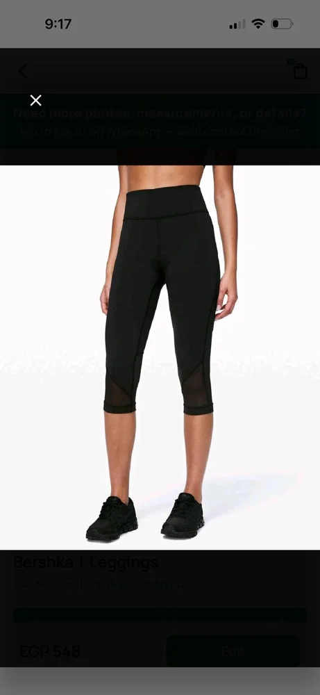 Bershka Leggings