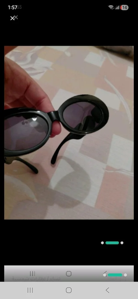 Sunglasses, size Other, photo 3