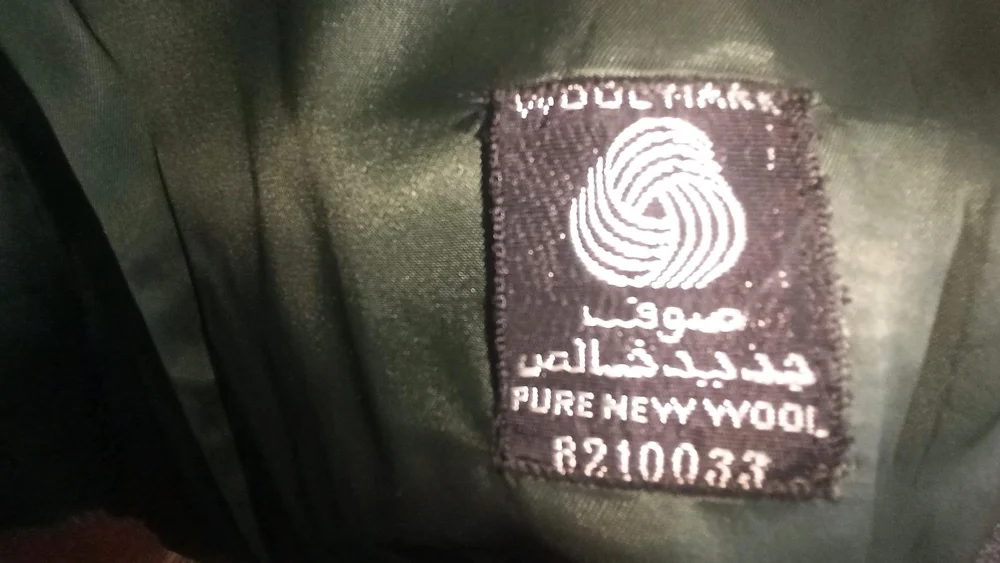 Local Suits, size XXL, photo 4