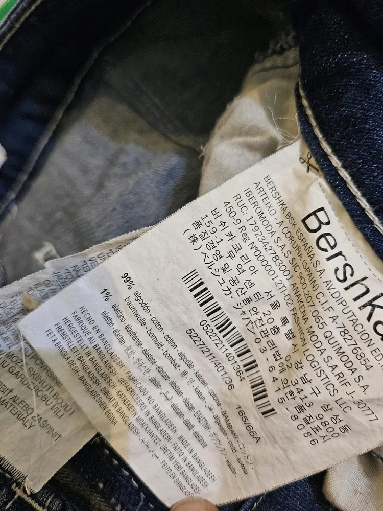 Bershka Jeans, size S / 36 / 8, photo 4