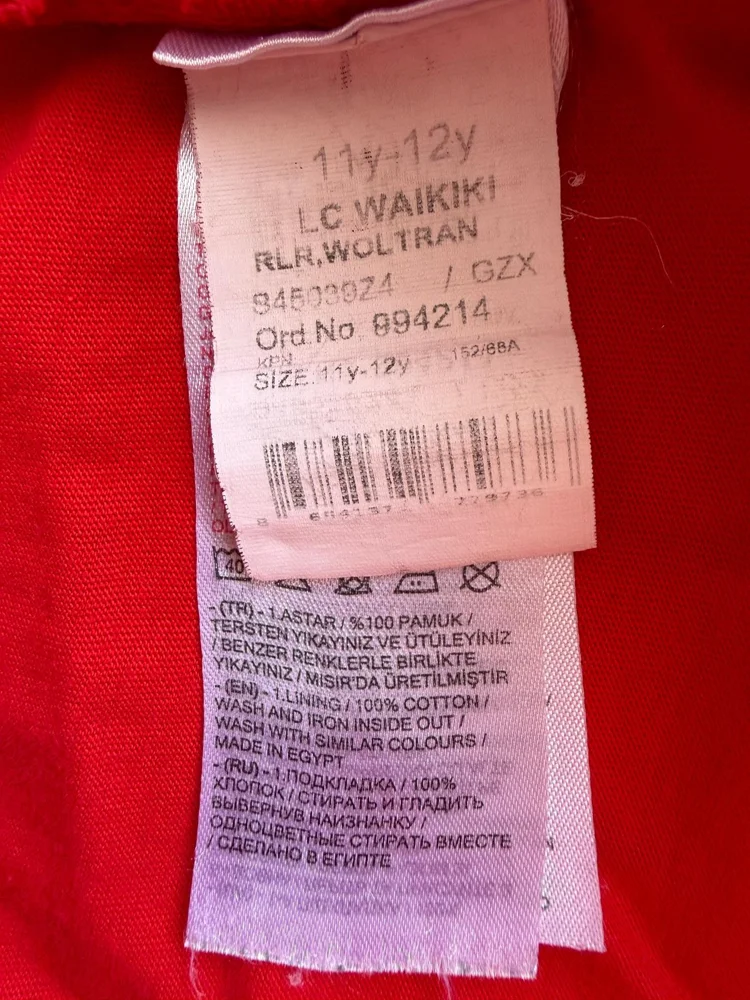 LC Wakiki Bottoms, size 11y, photo 3