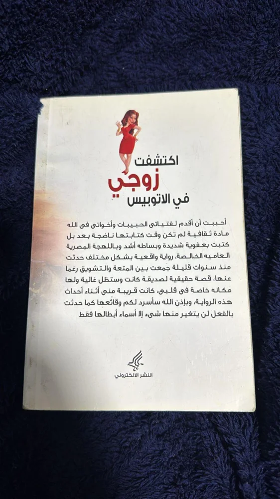 Books, size No size, photo 2