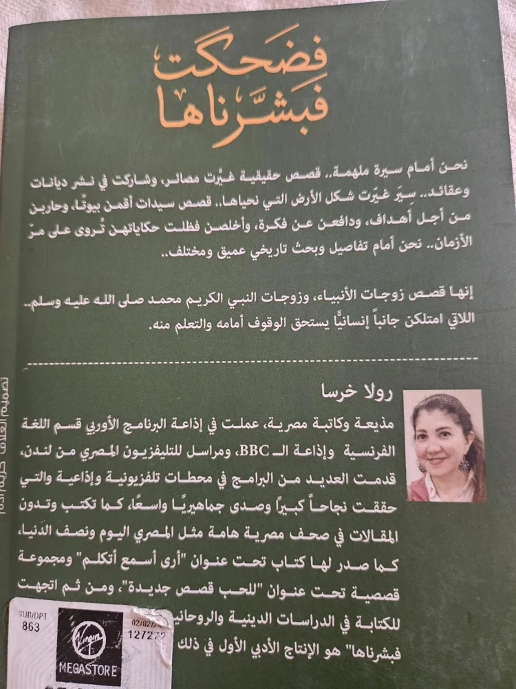 Books, size Other, photo 2