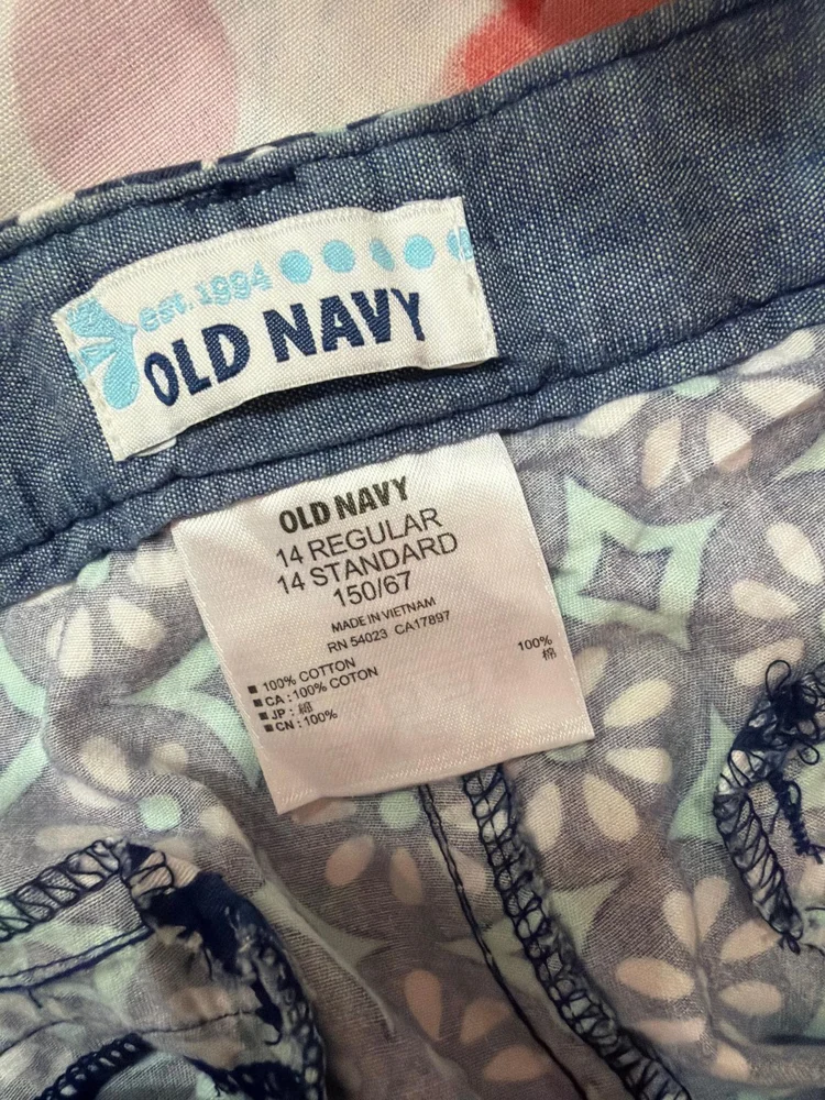 Old Navy Bottoms, size 14y, photo 2