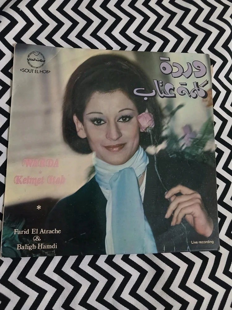Music, size Other, photo 3