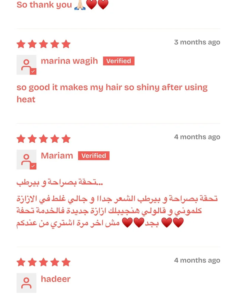 Skin care, size No Size, photo 5