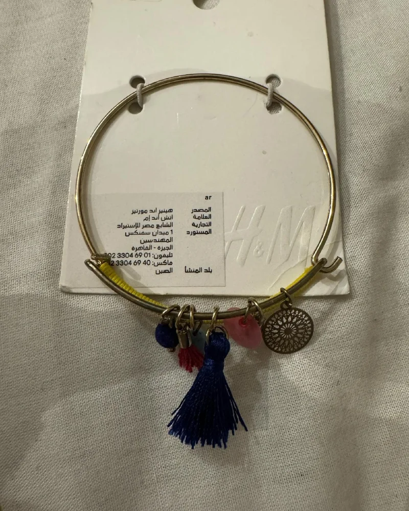 H&M Bracelets, size One size, photo 2