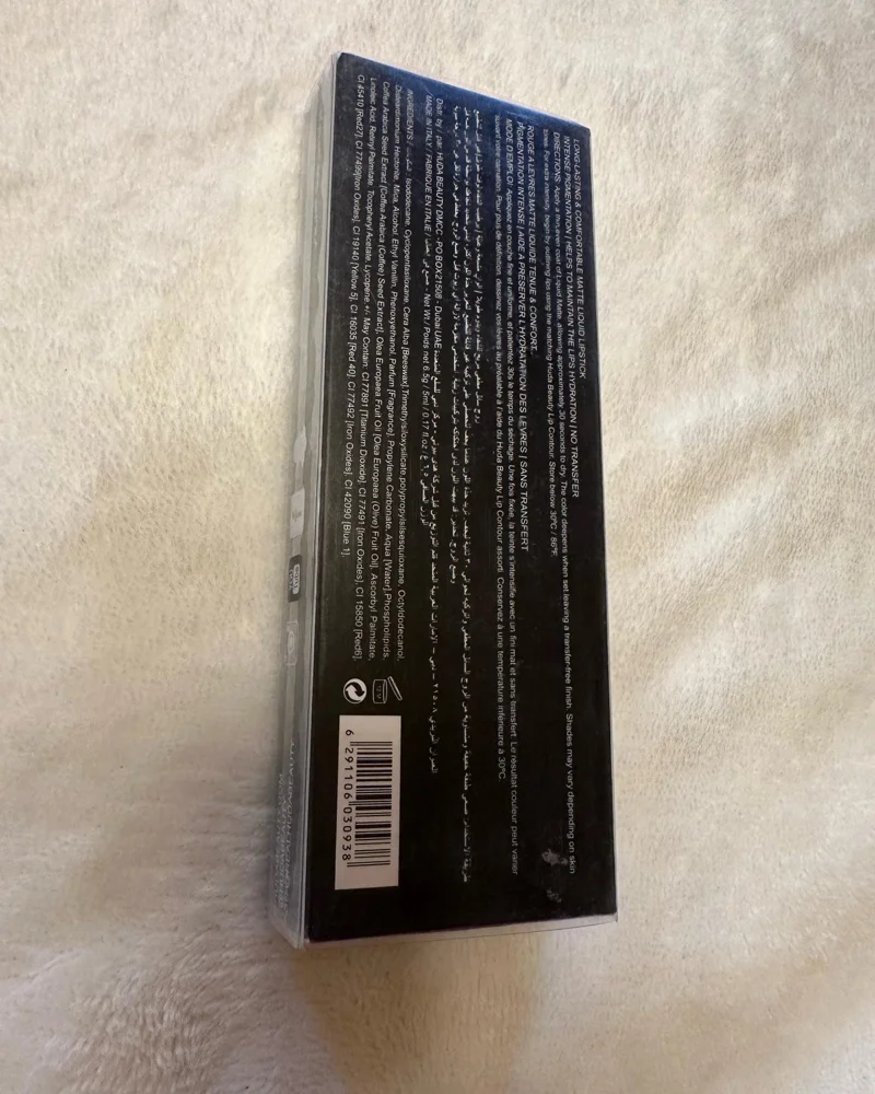 Huda Beauty Makeup, size No Size, photo 5