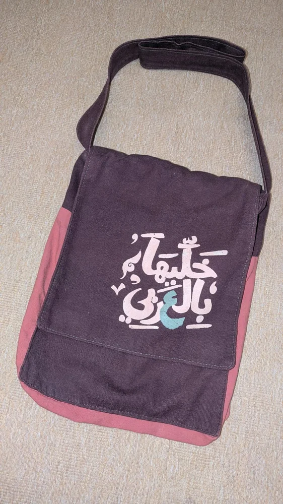 Cross-Body Bag, size Other, photo 2
