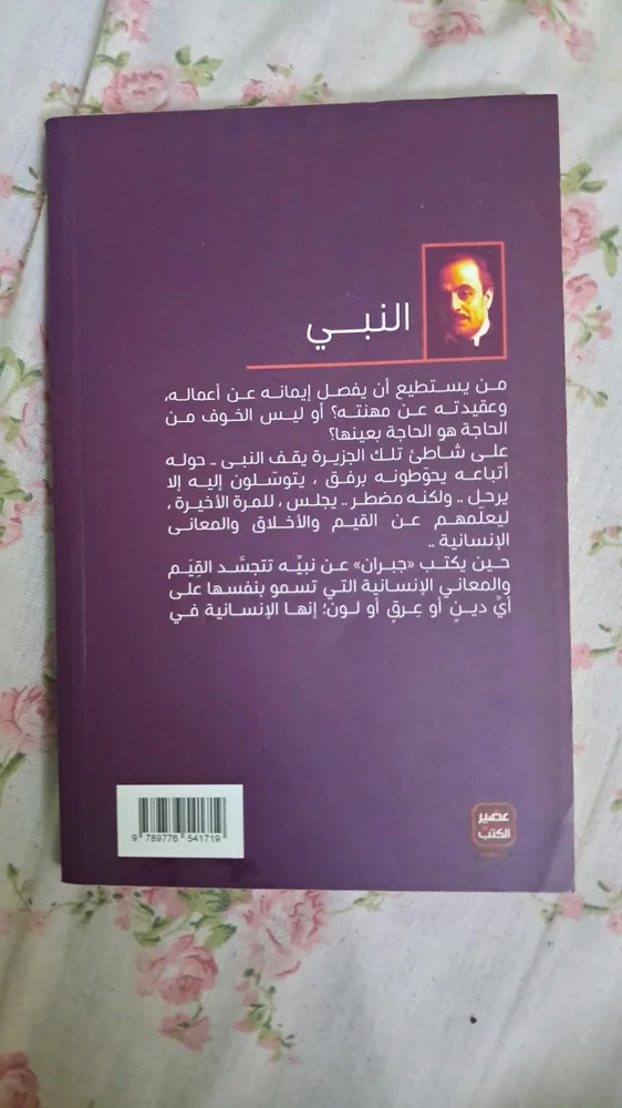 Books, size Other, photo 2