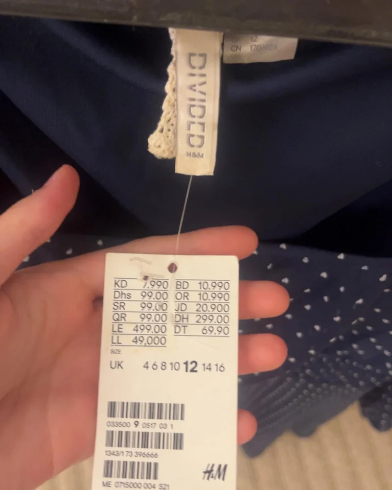 H&M Party Dresses, size L / 40 / 12, photo 2