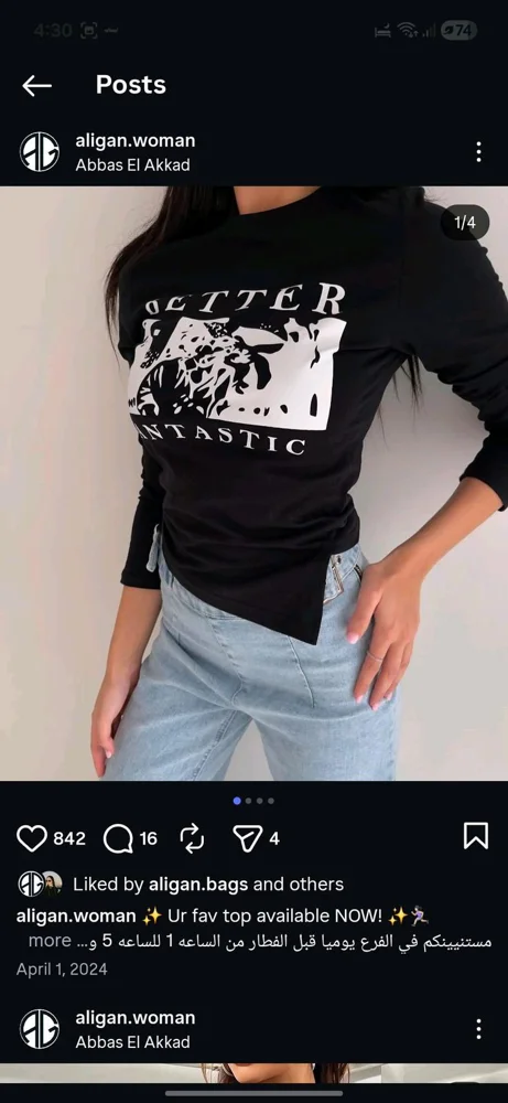 local brands Long Sleeve, size S / 36 / 8, photo 2