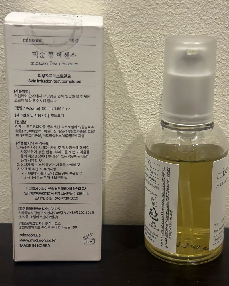 Skin care, size No Size, photo 4
